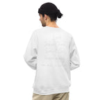 JESUS PRAYER SWEATSHIRT